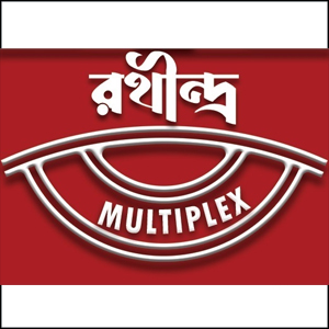 Rathindra Cinema Rathindra recliner seats recliner seats in Rathindra Recliners in recliner cinemas Multiplex Cinema Recliners in Rathindra